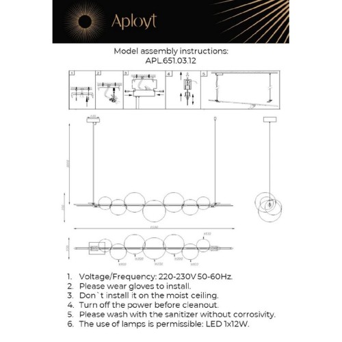 Подвесная люстра Aployt Noel APL.651.03.12 изображение в интернет-магазине Cramer Light фото 2