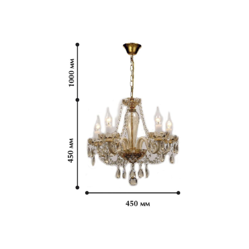 Подвесная люстра Favourite Brendy 1738-5P изображение в интернет-магазине Cramer Light фото 3