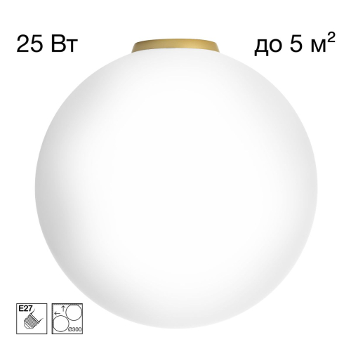 Потолочный светильник Citilux Ron CL941D30B2 изображение в интернет-магазине Cramer Light