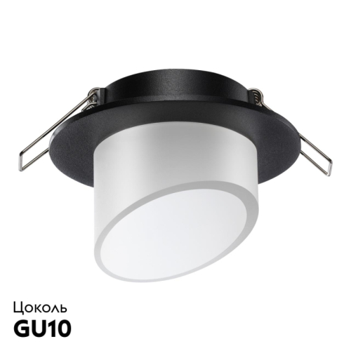 Встраиваемый светильник Novotech Spot 370896 изображение в интернет-магазине Cramer Light фото 2