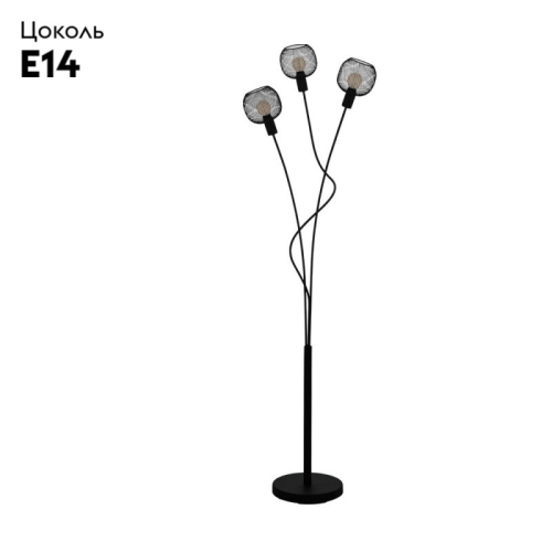 Торшер EGLO 43377 изображение в интернет-магазине Cramer Light фото 2