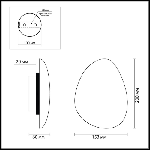 Настенный светильник Odeon Light Travertino 7034/5WL изображение в интернет-магазине Cramer Light фото 7