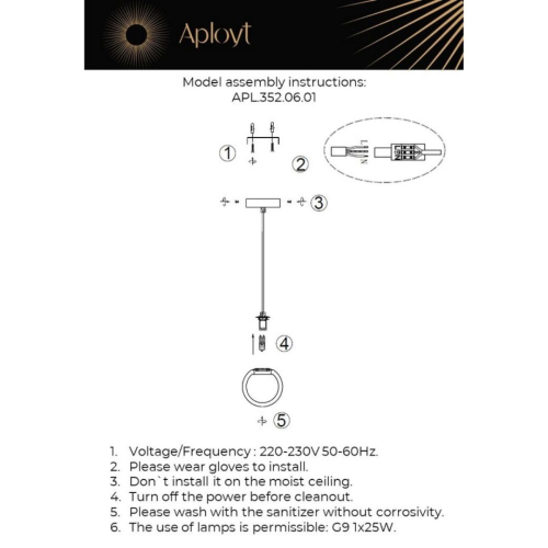 Подвесной светильник Aployt Ewa APL.352.06.01 изображение в интернет-магазине Cramer Light фото 2