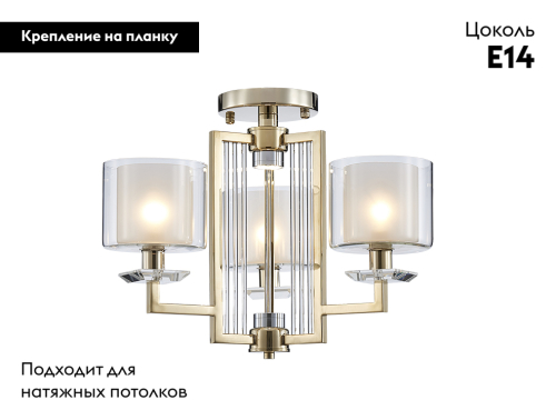 Потолочная люстра Newport 4405/PL gold М0069554 изображение в интернет-магазине Cramer Light фото 2