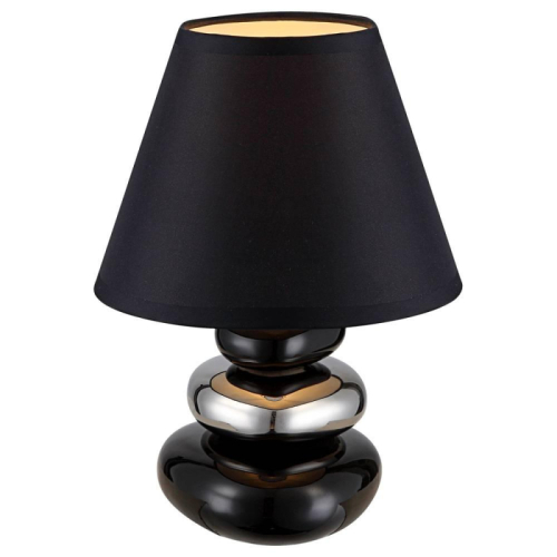 Настольная лампа Globo Travis 21687 изображение в интернет-магазине Cramer Light