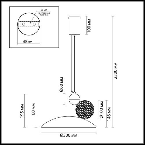 Подвесной светильник Odeon Light Travertino 6626/20L изображение в интернет-магазине Cramer Light фото 4