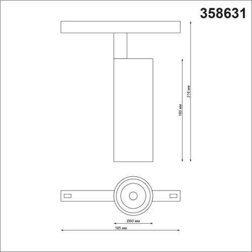 Трековый светильник Novotech Flum 358631 изображение в интернет-магазине Cramer Light фото 2