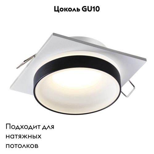 Встраиваемый влагозащищенный светильник Novotech Water 370788 изображение в интернет-магазине Cramer Light фото 2