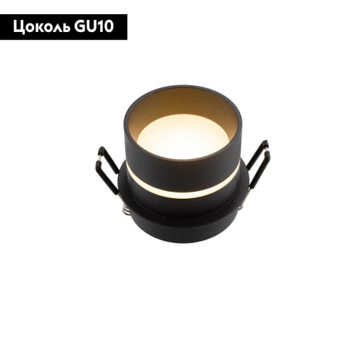 Влагозащищенный светильник Denkirs DK2404-BK изображение в интернет-магазине Cramer Light фото 2