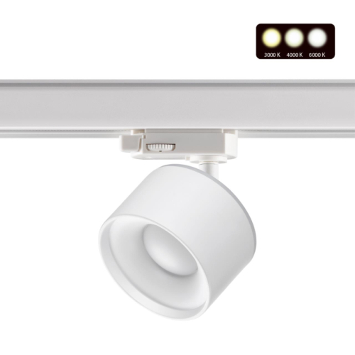 Трековый светильник Novotech Giro 358976 изображение в интернет-магазине Cramer Light
