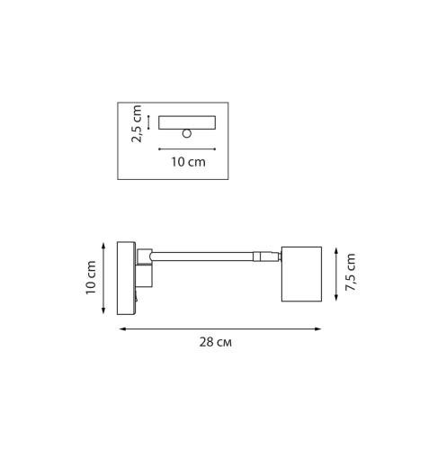 Бра Lightstar Loft 765677 дополнительное фото фото 2