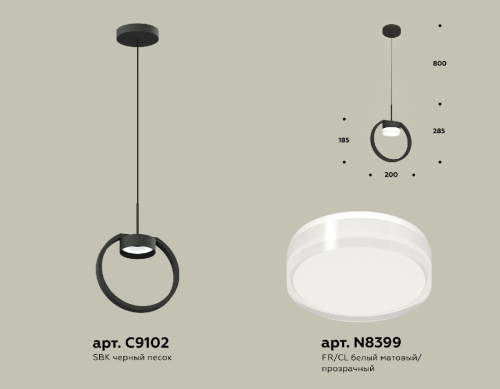 Подвесной светильник Ambrella Light Traditional (C9102, N8399) XB9102154 изображение в интернет-магазине Cramer Light фото 2