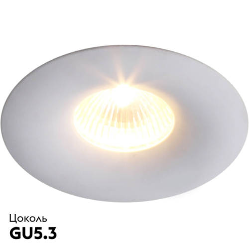 Встраиваемый светильник Divinare Sciuscia 1765/03 PL-1 изображение в интернет-магазине Cramer Light фото 2