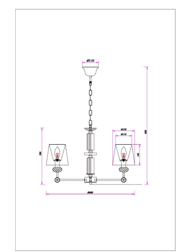 Подвесная люстра Arte Lamp Brocca A4093LM-5AB изображение в интернет-магазине Cramer Light фото 2