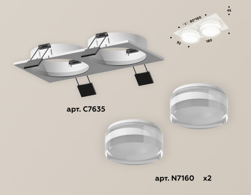 Встраиваемый светильник Ambrella Light Techno XC7635043 (C7635, N7160) изображение в интернет-магазине Cramer Light фото 2