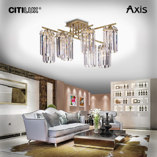 Потолочная люстра Citilux Axis CL313283 изображение в интернет-магазине Cramer Light фото 3
