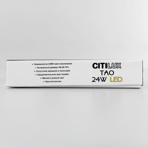 Накладной светодиодный светильник Citilux Тао CL712242N изображение в интернет-магазине Cramer Light фото 24