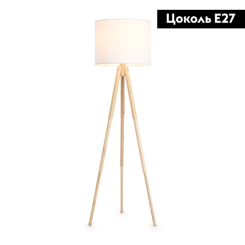 Торшер Freya Tree FR5495FL-01W изображение в интернет-магазине Cramer Light фото 2