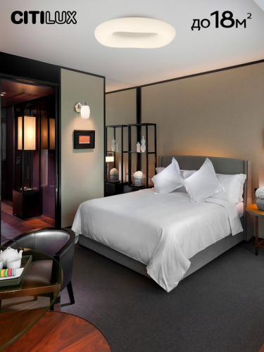 Потолочная люстра Citilux Стратус Смарт CL732A520G изображение в интернет-магазине Cramer Light фото 10