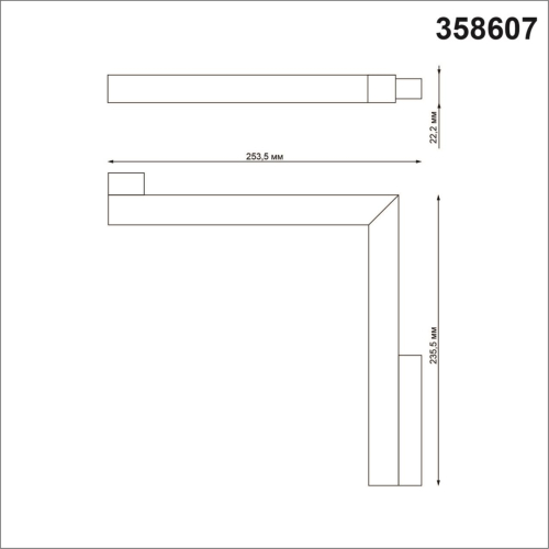 Трековый светильник Novotech Flum 358607 изображение в интернет-магазине Cramer Light фото 3