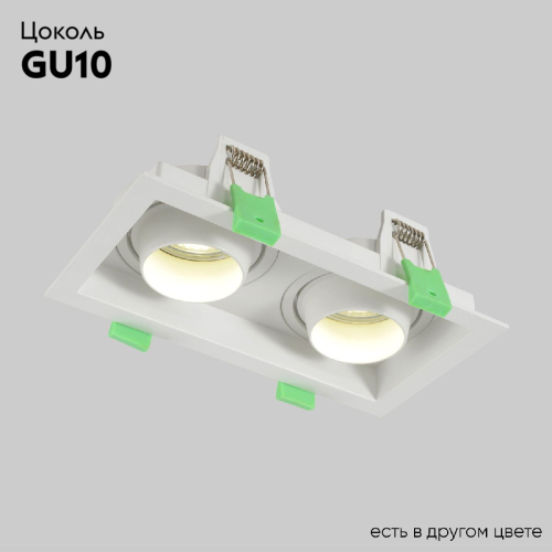 Встраиваемый светильник Crystal Lux CLT 069C2 WH изображение в интернет-магазине Cramer Light фото 2