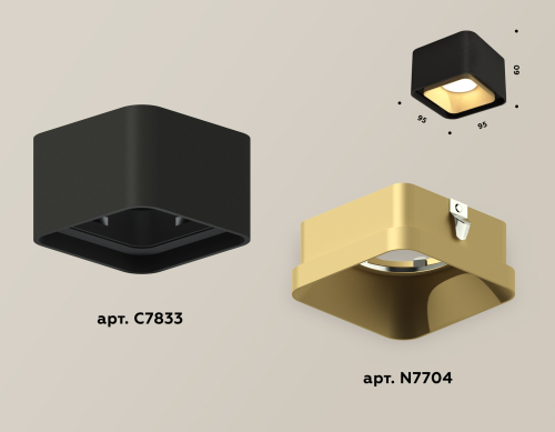 Накладной светильник Ambrella Light Techno XS7833004 (C7833, N7704) изображение в интернет-магазине Cramer Light фото 2