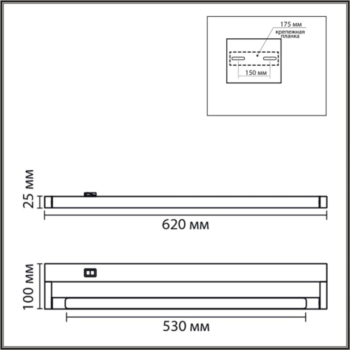 Настенный светильник Lumion Ledio Bathli 8313/11WL изображение в интернет-магазине Cramer Light фото 2