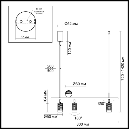 Подвесная люстра Odeon Light Ad Astrum 4353/36L изображение в интернет-магазине Cramer Light фото 2