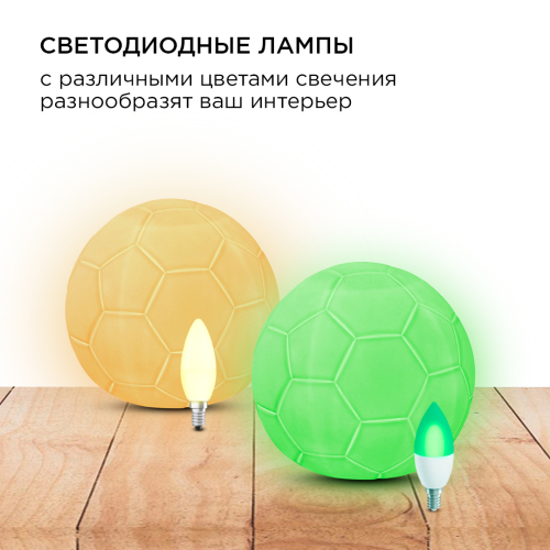 Настольная лампа Apeyron 12-086 изображение в интернет-магазине Cramer Light фото 2