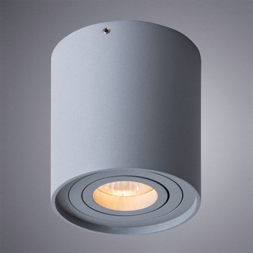 Потолочный светильник Arte Lamp Falcon A5645PL-1GY изображение в интернет-магазине Cramer Light фото 3