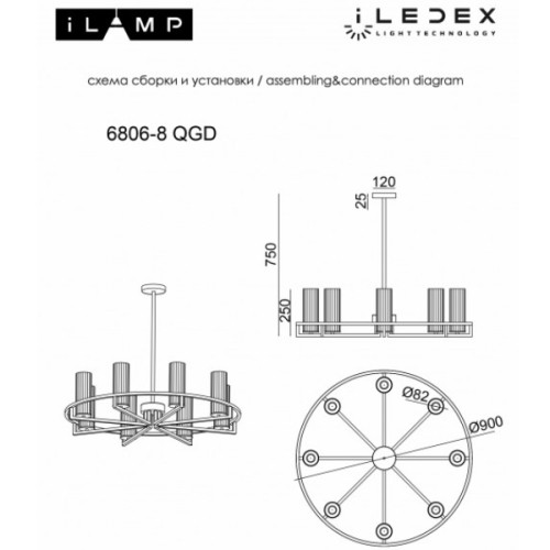 Подвесная люстра iLamp Evolution 6806-8 QGD изображение в интернет-магазине Cramer Light фото 3