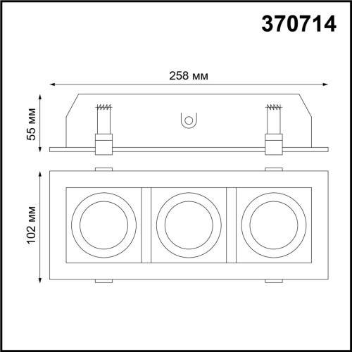 Встраиваемый светильник NOVOTECH GESSO 370714 изображение в интернет-магазине Cramer Light фото 3