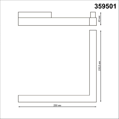 Трековый светильник Novotech Flum 359501 изображение в интернет-магазине Cramer Light фото 8