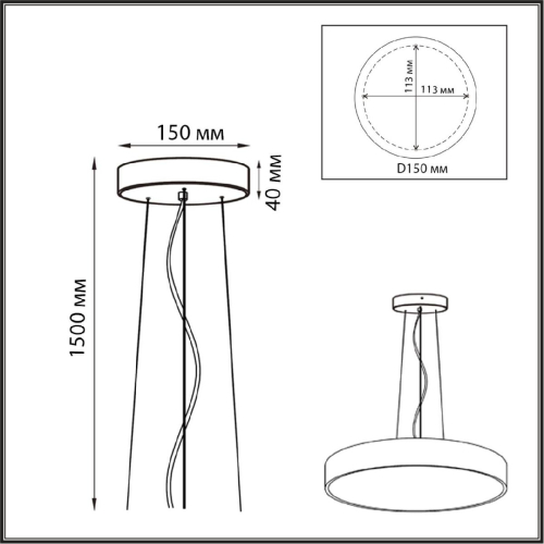 Подвесное крепление Sonex Quasar 7755 (7757)/L изображение в интернет-магазине Cramer Light фото 5