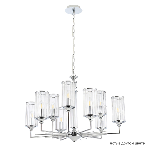 Подвесная люстра Crystal Lux GLORIA SP9 CHROME изображение в интернет-магазине Cramer Light