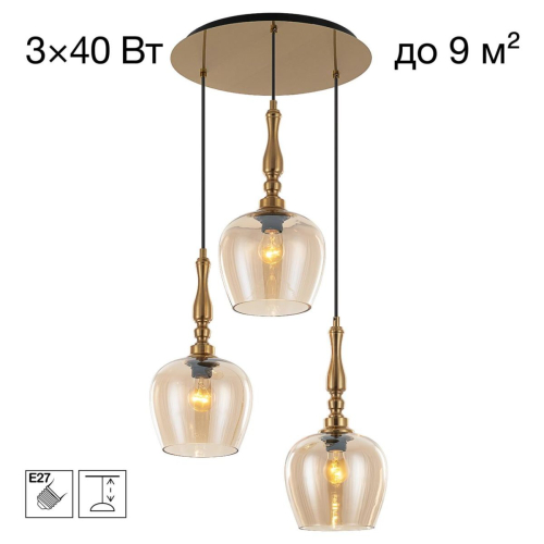 Подвесной светильник Citilux Nort CL475012 изображение в интернет-магазине Cramer Light