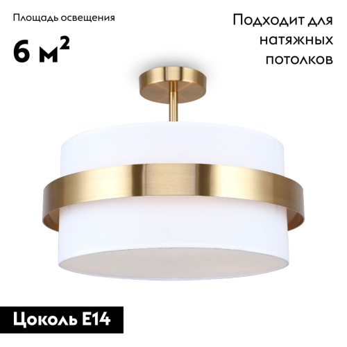 Потолочная люстра Freya Bride FR5367CL-03BS изображение в интернет-магазине Cramer Light фото 2