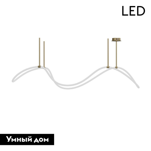 Потолочная люстра Lightera Nyasa LE117L-120GB WIFI изображение в интернет-магазине Cramer Light фото 2