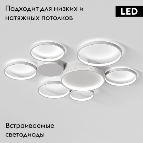 Потолочная люстра ImperiumLoft Twine 204609-26 изображение в интернет-магазине Cramer Light фото 2