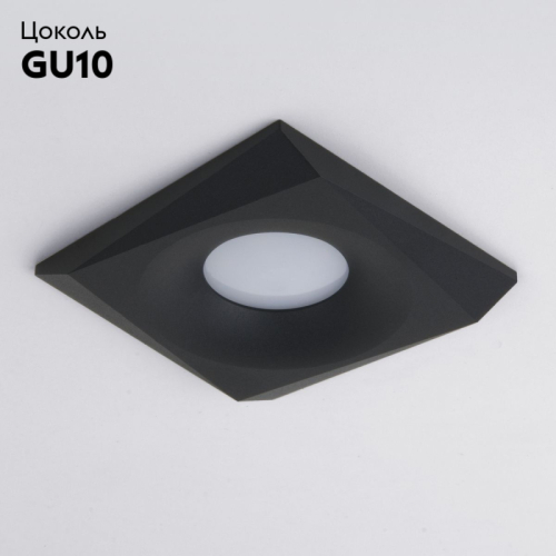 Встраиваемый светильник Elektrostandard 119 MR16 4690389168918 изображение в интернет-магазине Cramer Light фото 2