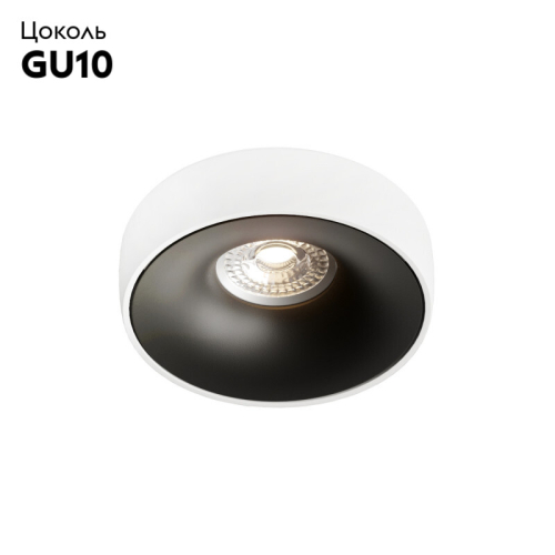 Встраиваемый светильник Denkirs DK2045 DK2045-WB изображение в интернет-магазине Cramer Light фото 2