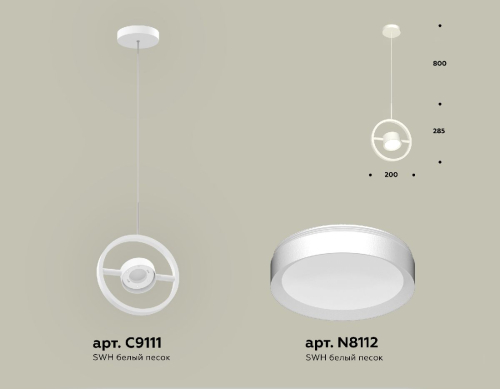 Подвесной светильник Ambrella Light Traditional (C9111, N8112) XB9111100 изображение в интернет-магазине Cramer Light фото 2