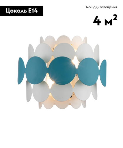 Бра Moderli Enya V8001-2W дополнительное фото фото 2