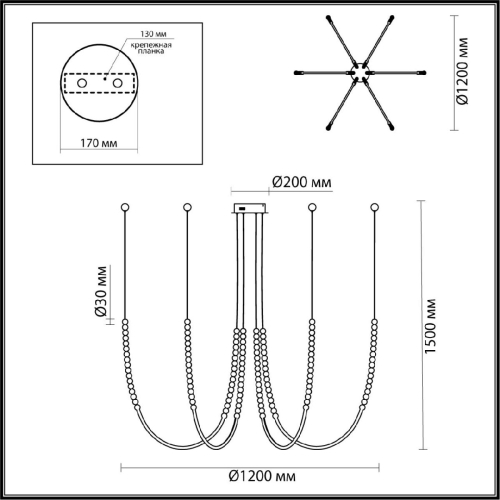 Подвесная люстра Odeon Light Monella 6639/70L изображение в интернет-магазине Cramer Light фото 2