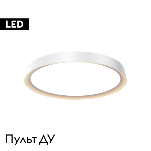 Потолочная люстра Maytoni Incognito MOD426CL-L43WK изображение в интернет-магазине Cramer Light фото 2