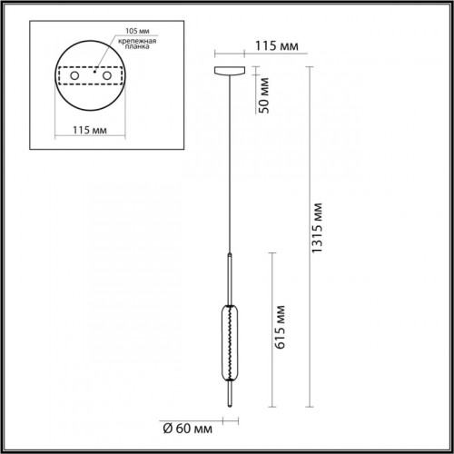 Подвесной светильник Odeon Light 4794/12L изображение в интернет-магазине Cramer Light фото 2