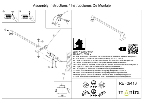 Настенный светильник Mantra Africa 9413 изображение в интернет-магазине Cramer Light фото 6