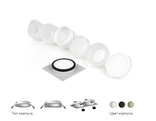 Насадка передняя Ambrella Light DIY Spot N7160 изображение в интернет-магазине Cramer Light фото 9