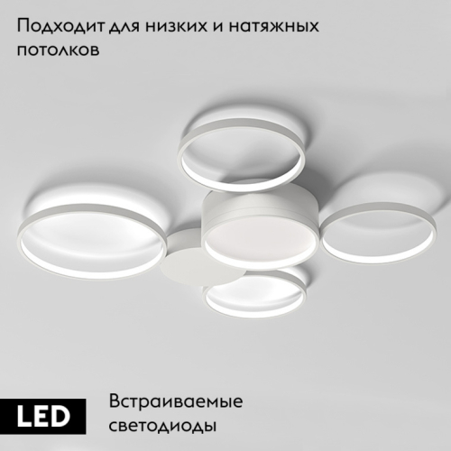 Потолочная люстра ImperiumLoft Twine 204613-26 изображение в интернет-магазине Cramer Light фото 2