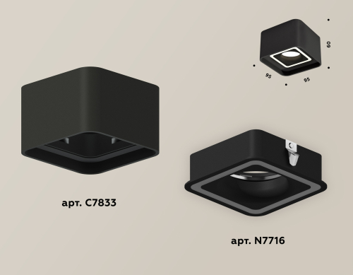 Накладной светильник Ambrella Light Techno XS7833020 (C7833, N7716) изображение в интернет-магазине Cramer Light фото 2